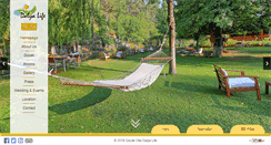 Desktop Screenshot of gocekotel.com